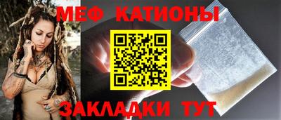 скорость Донской