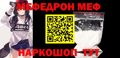 скорость Донской