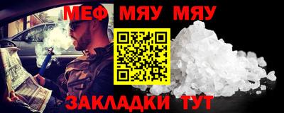 кристаллы Дубна