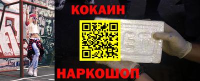 скорость Донской