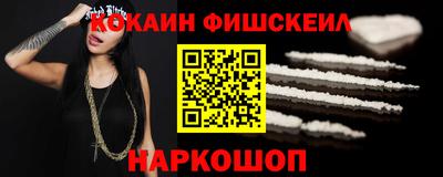 скорость Донской