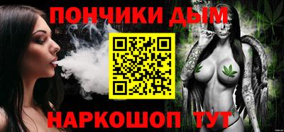 кристаллы Дубна