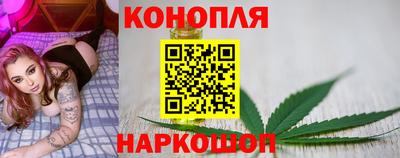 кристаллы Дубна
