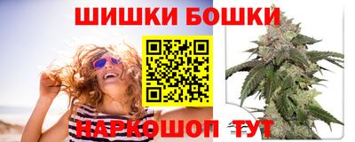 скорость Донской