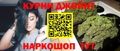 мяу мяу кристалл Донецк
