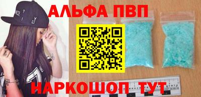 скорость Донской
