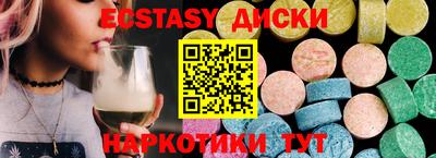 скорость Донской