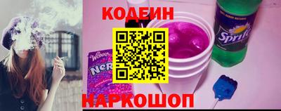кристаллы Дубна