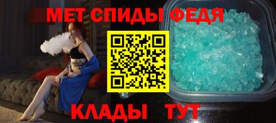 кристаллы Дубна