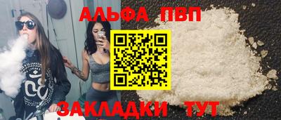 скорость Донской