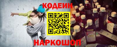 скорость Донской