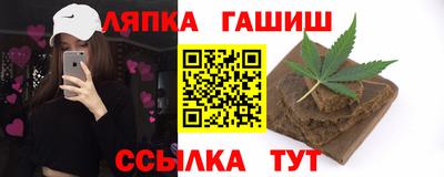 кристаллы Дубна