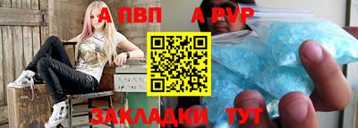 скорость Донской