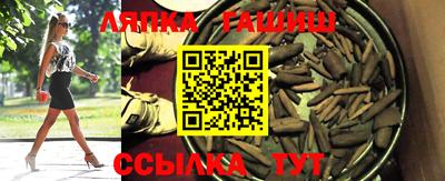 скорость Донской