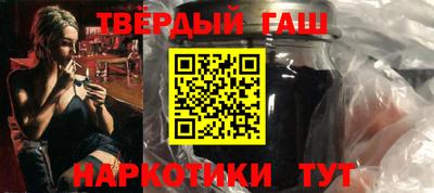 мяу мяу кристалл Донецк