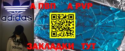 скорость Донской