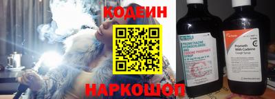 кристаллы Дубна
