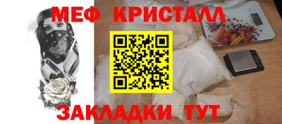 скорость Донской