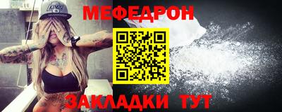 кристаллы Дубна