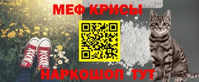 скорость Донской