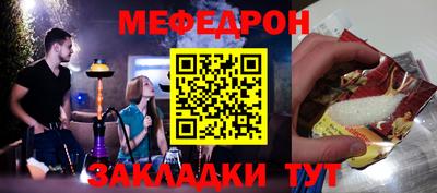 кристаллы Дубна