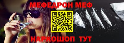 кристаллы Дубна
